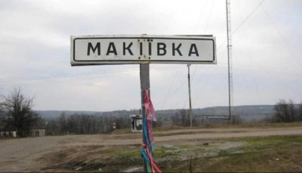 Зеркал Магазин Рф